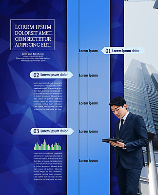 PSD 템플릿 표지디자인 북디자인 출판디자인 남자 내지 리플렛 2단접지 북커버 비즈니스 그래프 한명 빌딩 팜플렛 20대 성인 한국인 비즈니스맨 성인남자한명만 이미지템플릿 1 사람 동양인 청년 건물 직장인 남자한명만 성인남자만 파일형식