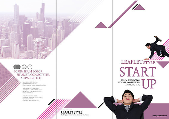 PSD 템플릿 표지디자인 북디자인 출판디자인 표지 남자 리플렛 북커버 비즈니스 3단접지 빌딩 팜플렛 20대 성인 두명 한국인 도시 비즈니스맨 창업 준비자세 성인남자만 이미지템플릿 포즈 사람 동양인 청년 건물 직장인 준비 자영업 남자만 성인만 파일형식