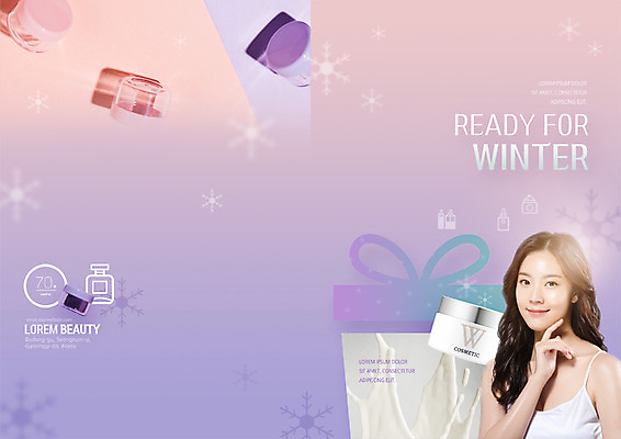 PSD 템플릿 표지디자인 북디자인 출판디자인 여자 표지 리플렛 겨울 북커버 한명 팜플렛 20대 성인 뷰티 화장품 한국인 피부관리 의료성형뷰티 성인여자한명만 이미지템플릿 1 계절 사람 동양인 청년 여자한명만 성인여자만 파일형식