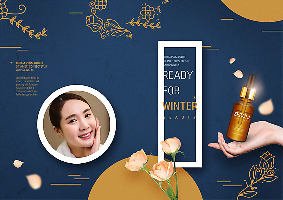 PSD 템플릿 표지디자인 북디자인 손 출판디자인 여자 표지 리플렛 겨울 북커버 한명 팜플렛 20대 성인 뷰티 장미 화장품 한국인 피부관리 의료성형뷰티 성인여자한명만 세럼 이미지템플릿 1 계절 꽃 사람 동양인 청년 신체부위 여자한명만 성인여자만 파일형식
