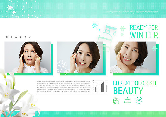 PSD 템플릿 표지디자인 북디자인 출판디자인 여자 꽃 내지 리플렛 40대 북커버 팜플렛 성인 세명 뷰티 한국인 주름 피부관리 중년여자만 이미지템플릿 식물 중년 사람 동양인 여자만 중년만 파일형식