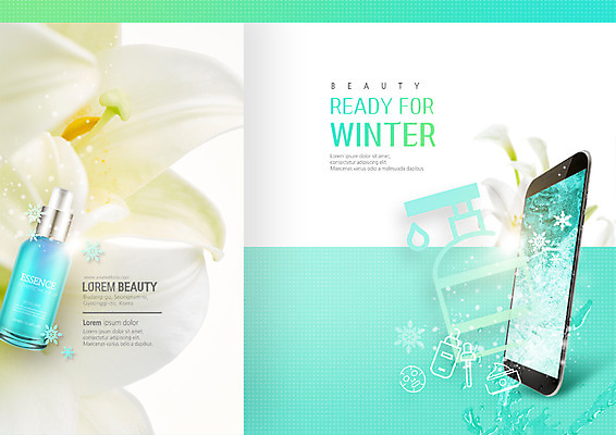 PSD 템플릿 표지디자인 북디자인 출판디자인 표지 꽃 리플렛 북커버 팜플렛 사람없음 스마트폰 뷰티 화장품 수분 피부관리 에센스 이미지템플릿 식물 핸드폰 스마트기기 파일형식