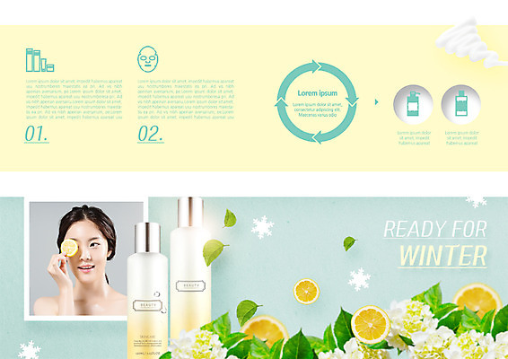 PSD 템플릿 표지디자인 북디자인 출판디자인 여자 꽃 내지 리플렛 북커버 나뭇잎 한명 팜플렛 20대 성인 뷰티 화장품 한국인 레몬 피부관리 의료성형뷰티 성인여자한명만 이미지템플릿 식물 1 잎 과일 사람 동양인 청년 여자한명만 성인여자만 파일형식