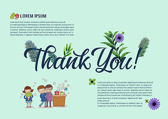 PSD 템플릿 학생 표지디자인 북디자인 출판디자인 여자 남자 꽃 내지 리플렛 북커버 청소년 나뭇잎 팜플렛 성인 세명 선물상자 교사 감사 이미지템플릿 식물 직업 감정 잎 선물 사람 상자 파일형식