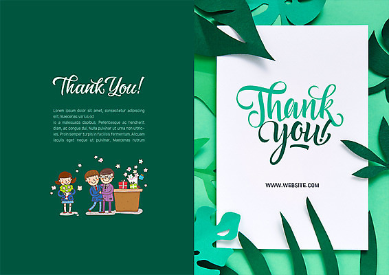 PSD 템플릿 학생 표지디자인 북디자인 출판디자인 여자 표지 남자 리플렛 북커버 청소년 나뭇잎 팜플렛 성인 세명 선물상자 교사 감사 이미지템플릿 직업 감정 잎 선물 사람 상자 파일형식