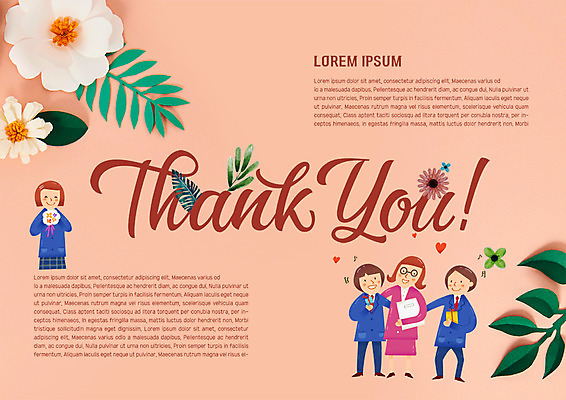 PSD 템플릿 학생 표지디자인 북디자인 출판디자인 여자 남자 꽃 내지 리플렛 북커버 청소년 팜플렛 여러명 성인 교사 감사 이미지템플릿 식물 직업 감정 다수 사람 파일형식