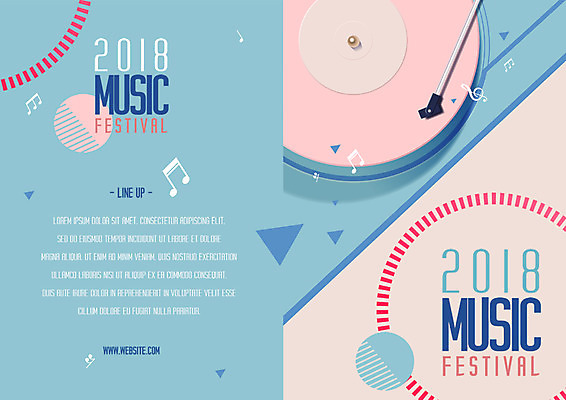 PSD 템플릿 표지디자인 북디자인 출판디자인 표지 음악 리플렛 북커버 팜플렛 사람없음 레코드 턴테이블 2018년 음악축제 이미지템플릿 문화예술 축제 음반 연도 파일형식