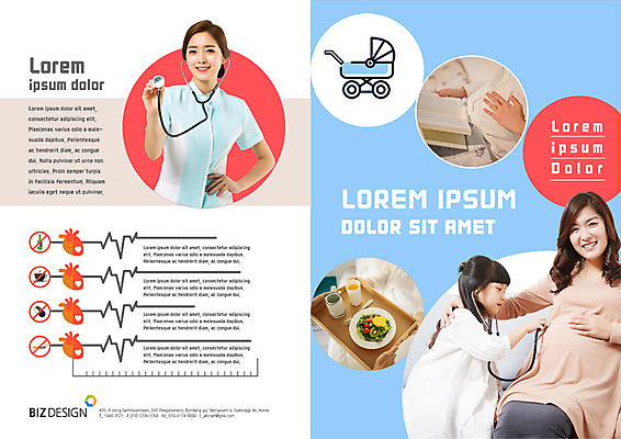 PSD 템플릿 표지디자인 북디자인 출판디자인 여자 표지 어린이 음식 리플렛 북커버 청진기 팜플렛 여러명 20대 성인 30대 임산부 한국인 간호사 유모차 여자만 이미지템플릿 다수 의료기기 사람 동양인 청년 장년 임신 아기용품 의료진 파일형식
