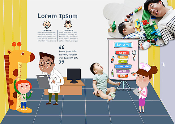 PSD 템플릿 표지디자인 북디자인 출판디자인 여자 남자 내지 어린이 리플렛 북커버 의학 팜플렛 여러명 성인 30대 한국인 간호사 의사 아기 기린 소아과 레고 키재기 이미지템플릿 다수 포유류 병원 사람 동양인 장년 장난감 의료진 측정 키_신체 파일형식