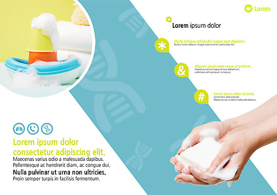 PSD 템플릿 표지디자인 북디자인 출판디자인 여자 내지 리플렛 북커버 의학 한명 팜플렛 신체부위 거품 한국인 양손 손씻기 비누거품 이미지템플릿 1 손 사람 동양인 씻기 파일형식