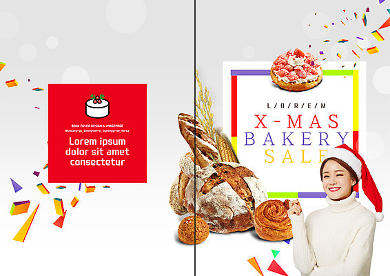 PSD 템플릿 표지디자인 북디자인 출판디자인 여자 표지 음식 리플렛 크리스마스 북커버 산타모자 딸기 한명 이벤트 팜플렛 20대 성인 세일 한국인 바게트 이삭 와플 성인여자한명만 이미지템플릿 모자_잡화 1 기념일 빵 과일 디저트 사람 동양인 청년 여자한명만 성인여자만 파일형식