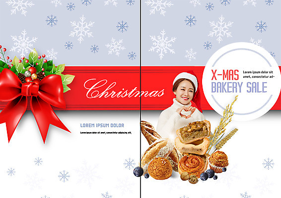 PSD 템플릿 표지디자인 북디자인 출판디자인 여자 표지 리본 음식 리플렛 크리스마스 북커버 산타모자 한명 이벤트 팜플렛 20대 성인 한국인 바게트 이삭 성인여자한명만 이미지템플릿 모자_잡화 1 기념일 빵 사람 동양인 청년 여자한명만 성인여자만 파일형식