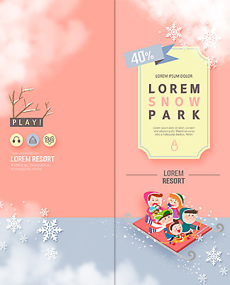 PSD 템플릿 표지디자인 북디자인 출판디자인 여자 표지 남자 어린이 리플렛 겨울 2단접지 북커버 팜플렛 여러명 세일 눈 썰매 이미지템플릿 자연요소 계절 다수 날씨 사람 파일형식