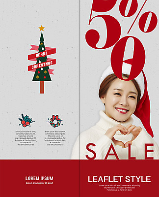 PSD 템플릿 표지디자인 북디자인 출판디자인 여자 표지 리플렛 크리스마스 2단접지 북커버 산타모자 한명 이벤트 팜플렛 20대 크리스마스트리 세일 한국인 손하트 성인여자한명만 이미지템플릿 모자_잡화 1 기념일 사람 동양인 손짓 청년 여자한명만 성인여자만 파일형식
