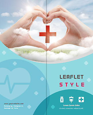PSD 구름 템플릿 표지디자인 북디자인 손 출판디자인 표지 리플렛 2단접지 북커버 의학 하늘 한명 팜플렛 신체부위 양손 하트 맥박 약병 링거 사랑나눔 십자 손하트 이미지템플릿 자연요소 모양 1 의료기기 사랑 사람 손짓 약 나눔 병_담는 파일형식