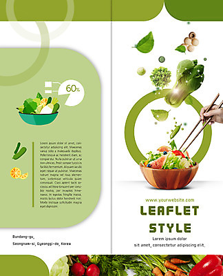 PSD 템플릿 그릇 표지디자인 북디자인 손 출판디자인 표지 리플렛 채소 2단접지 북커버 젓가락 한손 한명 팜플렛 신체부위 버섯 당근 샐러드 채식 청경채 홀스래디시 이미지템플릿 1 식기 음식 뿌리채소 수저 사람 고추냉이 파일형식
