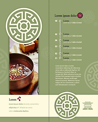 PSD 템플릿 한국전통 그릇 표지디자인 북디자인 출판디자인 내지 한식 음식 리플렛 2단접지 북커버 팜플렛 사람없음 팥죽 이미지템플릿 전통 식기 한국 죽 파일형식