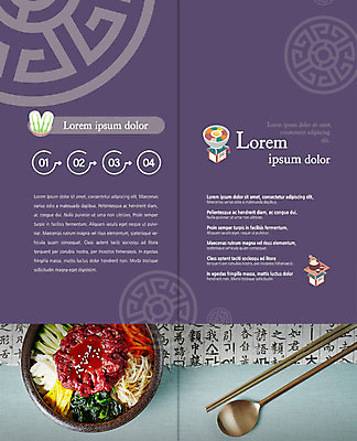 PSD 템플릿 한국전통 표지디자인 북디자인 출판디자인 내지 한식 음식 리플렛 2단접지 북커버 젓가락 팜플렛 사람없음 숟가락 나물 돌솥 육회 육회비빔밥 이미지템플릿 전통 채소 한국 수저 생고기 비빔밥 파일형식