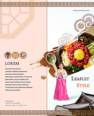 PSD 템플릿 한국전통 표지디자인 북디자인 출판디자인 여자 표지 어린이 한식 리플렛 2단접지 북커버 한명 팜플렛 숟가락 한국인 한복 나물 육회 날계란 육회비빔밥 소녀한명만 이미지템플릿 1 전통 음식 채소 한국 수저 생고기 사람 동양인 계란 전통의상 비빔밥 여자한명만 소녀만 파일형식