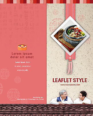 PSD 템플릿 한국전통 표지디자인 북디자인 출판디자인 표지 노년 남자 한식 음식 리플렛 2단접지 북커버 팜플렛 두명 30대 한국인 60대 한복 돌솥비빔밥 성인남자만 기와담장 이미지템플릿 전통 한국 기와 사람 동양인 성인 장년 담장 전통의상 비빔밥 남자만 성인만 파일형식