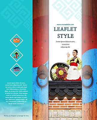 PSD 템플릿 한국전통 표지디자인 북디자인 출판디자인 여자 표지 한식 리플렛 2단접지 북커버 한명 팜플렛 20대 성인 한국인 OK 한복 대문 태극 육회비빔밥 성인여자한명만 기와담장 이미지템플릿 1 전통 문양 음식 한국 기와 사람 동양인 손짓 청년 담장 문 전통의상 비빔밥 육회 여자한명만 성인여자만 파일형식