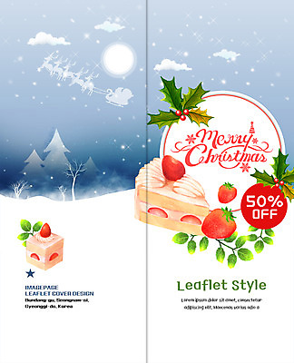 PSD 템플릿 표지디자인 북디자인 출판디자인 표지 리플렛 크리스마스 2단접지 북커버 딸기 이벤트 팜플렛 사람없음 산타클로스 세일 케이크 루돌프 조각케이크 썰매 이미지템플릿 기념일 과일 사슴 디저트 파일형식