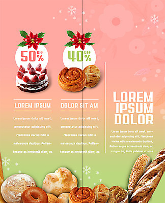 PSD 템플릿 표지디자인 북디자인 출판디자인 내지 리플렛 크리스마스 2단접지 북커버 딸기 이벤트 팜플렛 사람없음 세일 케이크 바게트 포인세티아 이미지템플릿 기념일 꽃 빵 과일 디저트 파일형식