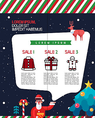 PSD 템플릿 표지디자인 북디자인 출판디자인 남자 내지 리플렛 크리스마스 겨울 2단접지 북커버 산타옷 한명 이벤트 팜플렛 성인 선물상자 크리스마스트리 산타클로스 루돌프 눈 진저쿠키 이미지템플릿 자연요소 1 옷 계절 기념일 날씨 사슴 선물 사람 상자 쿠키 파일형식