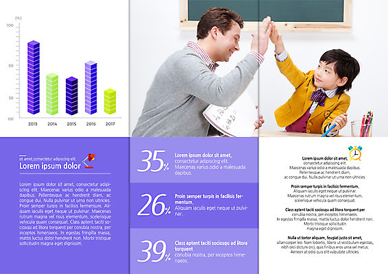 PSD 서양인 템플릿 표지디자인 북디자인 출판디자인 교육 남자 내지 어린이 리플렛 북커버 3단접지 그래프 팜플렛 성인 두명 한국인 원어민 하이파이브 이미지템플릿 외국인 사람 동양인 손짓 영어교사 파일형식