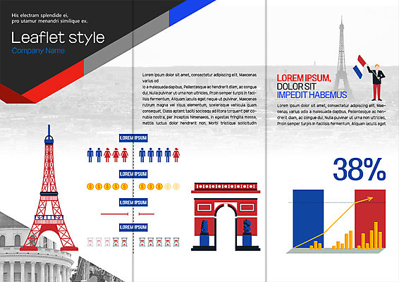 PSD 템플릿 표지디자인 북디자인 출판디자인 남자 내지 리플렛 북커버 3단접지 그래프 사람모양 한명 팜플렛 프랑스 도시 에펠탑 개선문 프랑스국기 이미지템플릿 모양 1 유럽 사람 국기 파리 랜드마크 파일형식