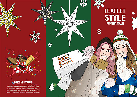 PSD 템플릿 표지디자인 북디자인 출판디자인 여자 표지 리플렛 겨울 북커버 3단접지 이벤트 팜플렛 성인 두명 선물상자 쇼핑백 세일 워커 별장식 아트툰 이미지템플릿 계절 별 신발 가방 선물 사람 장식 상자 그림 파일형식