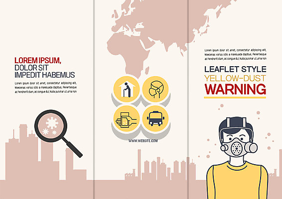 PSD 템플릿 표지디자인 북디자인 출판디자인 표지 남자 리플렛 북커버 3단접지 의학 돋보기 한명 빌딩 팜플렛 오염 질병 대기오염 박테리아 방독면 황사 이미지템플릿 1 마스크 사람 건물 환경오염 먼지 파일형식