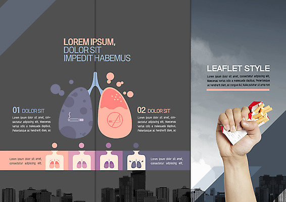 PSD 템플릿 표지디자인 북디자인 손 출판디자인 표지 남자 리플렛 북커버 3단접지 의학 한손 담배 한명 빌딩 팜플렛 신체부위 건강관리 허파 질병 금연 이미지템플릿 1 캠페인 건강 관리 사람 건물 호흡기관 사회이슈 파일형식