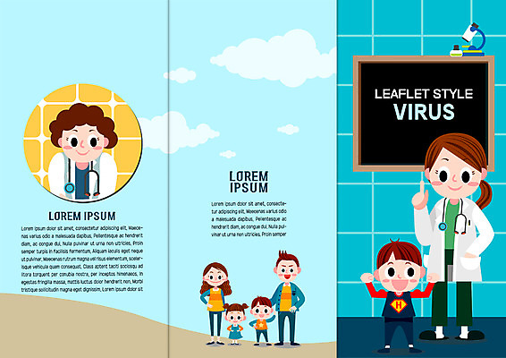 PSD 템플릿 표지디자인 북디자인 출판디자인 여자 표지 남자 어린이 리플렛 북커버 3단접지 의학 가족 현미경 팜플렛 여러명 성인 칠판 의사 이미지템플릿 다수 관계 실험기구 사람 의료진 파일형식