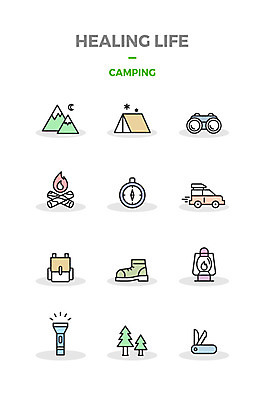 나무 아이콘 배낭 산 사람없음 세트 망원경 캠핑 램프 손전등 나침반 모닥불 힐링 등산화 캠핑카 맥가이버칼 2D아이콘 AI파일 식물 신발 가방 자동차 불 레저 조명 칼 등산용품 파일형식 벡터