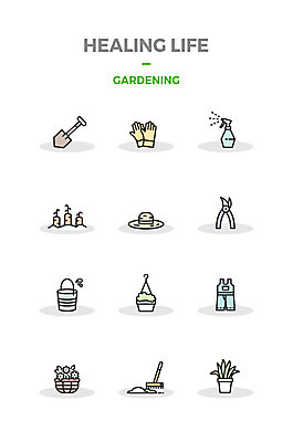 아이콘 화분 장갑 사람없음 세트 당근 삽 양동이 멜빵바지 밀짚모자 꽃바구니 힐링 분무기 산세베리아 2D아이콘 AI파일 모자_잡화 잡화 꽃 바지 뿌리채소 바구니 멜빵 파일형식 벡터