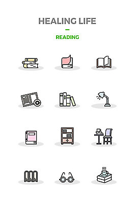 아이콘 안경 커피 책장 사람없음 책 세트 독서 카페 신문 힐링 2D아이콘 AI파일 잡화 음료 가구 간행물 상점 뉴스 파일형식 벡터