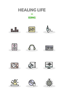 아이콘 악기 한명 세트 헤드폰 소리 전선 레코드 건반 DJ 힐링 미러볼 스테레오 전자피아노 2D아이콘 AI파일 1 음악 음향기기 사람 장식 음반 피아노 파일형식 벡터