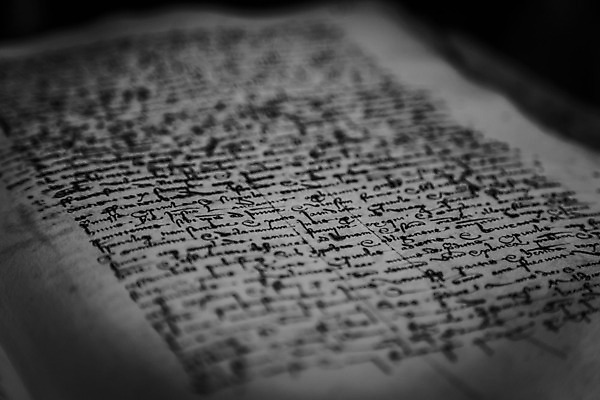 포토 JPG 해외이미지 디자인 교육 종이 백그라운드 텍스트 미술 사람없음 책 독서 갈색 노란색 검은색 성경 수확 골동품 덮개 흰색 오픈 도서관 심볼 오브젝트 교과서 질감 복고 문학 페이지 고립 구식 그런지 옛날 해외202004 해외포토 컬러 농업 종교용품 문화예술 교재 뚜껑 파일형식 이미지허브