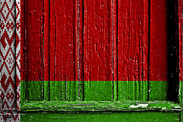 포토 JPG 해외이미지 디자인 벽 백그라운드 패턴 벽지 표면 추상 프레임 미술 사람없음 목재 빨간색 초록색 수확 축하 깃발 그리기 닫기 국기 심볼 질감 복고 애국심 그런지 단아함 벨로루시 옛날 전국 해외202004 해외포토 나무 컬러 컨셉 무늬 농업 재료 모션 문화예술 파일형식 이미지허브