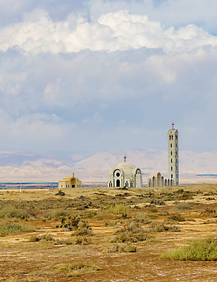 포토 JPG 해외이미지 전통 기독교 종교 벽 여행 십자가 건축양식 휴가 풍경 사람없음 건물 강 교회 믿음 사막 축하 개울 의식 영혼 역사 중앙 땅 모스크 그리스인 추적 세례 순례 순례자 요르단 팔레스타인 수평선 해외202004 해외포토 서양인 건축물 건축 감정 컨셉 중동 종교건축 모션 이슬람교 파일형식 이미지허브