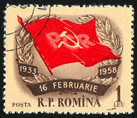 포토 JPG 해외이미지 배너 리본 무기 왕관 봉투 프레임 사람없음 빨간색 코트 수확 골동품 깃발 신용카드 역사 물개 심볼 사인 복고 엽서 방패 루마니아 우표 휘장 해외202004 해외포토 유럽 컬러 농업 포유류 금융 바다동물 외투 편지 파일형식 이미지허브