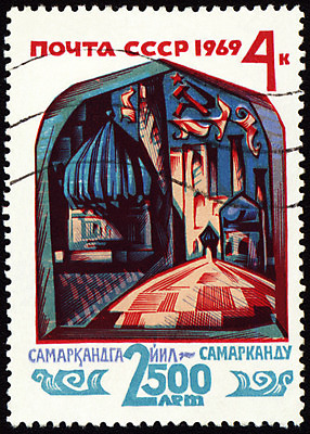 포토 JPG 해외이미지 기념일 아시아 문화 여행 건축양식 동양인 사람없음 장식 라벨 수확 무덤 도시 역사 재산 수집 그림 모스크 복고 타운 우표 천연기념물 우즈베키스탄 취소 마스지드 소비에트 옛날 지그재그 해외202004 해외포토 건축 나라 농업 프레임 인종 이벤트 금융 이슬람교 중앙아시아 파일형식 이미지허브