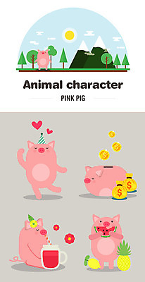 나무 동물 캐릭터 꽃 동물캐릭터 돈 여러마리 일러스트 산 수박 사람없음 태양 주스 고깔모자 저축 저금통 돼지 먹기 파인애플 돼지캐릭터 금융의날 일러캐릭터 AI파일 자연요소 식물 모자_잡화 음료 다수 과일 포유류 모션 금융 재산 열대과일 파일형식 벡터 법정기념일