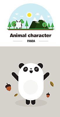 나무 동물 캐릭터 한마리 동물캐릭터 일러스트 나뭇잎 산 사람없음 태양 판다 즐거움 도토리 일러캐릭터 AI파일 자연요소 식물 1 감정 잎 곰 견과류 파일형식 벡터