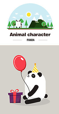 나무 동물 캐릭터 한마리 동물캐릭터 일러스트 산 선물 사람없음 태양 생일 판다 풍선 일러캐릭터 AI파일 자연요소 식물 1 기념일 곰 파일형식 벡터