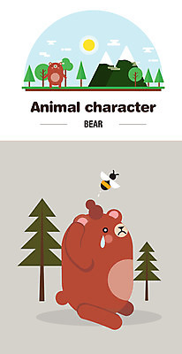 나무 동물 캐릭터 한마리 동물캐릭터 일러스트 곰 산 사람없음 태양 벌 일러캐릭터 AI파일 자연요소 식물 1 곤충 포유류 파일형식 벡터