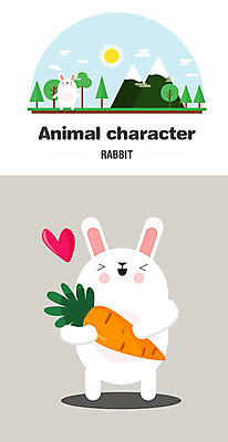 나무 동물 캐릭터 한마리 동물캐릭터 일러스트 산 사람없음 태양 당근 하트 토끼 일러캐릭터 AI파일 자연요소 모양 식물 1 포유류 뿌리채소 반려동물 파일형식 벡터