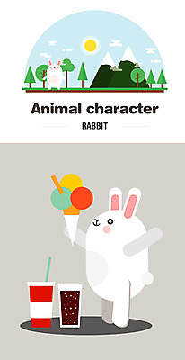 나무 동물 캐릭터 한마리 음료 동물캐릭터 일러스트 아이스크림 산 사람없음 태양 토끼 콜라 일러캐릭터 AI파일 자연요소 식물 1 포유류 디저트 반려동물 탄산음료 파일형식 벡터