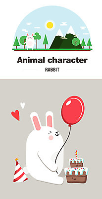 나무 동물 캐릭터 한마리 동물캐릭터 일러스트 산 사람없음 태양 케이크 고깔모자 하트 토끼 생일 풍선 일러캐릭터 AI파일 자연요소 모양 식물 모자_잡화 1 기념일 포유류 디저트 반려동물 파일형식 벡터